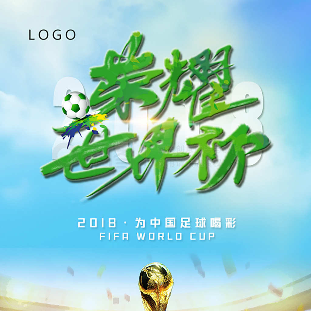 奠定了其