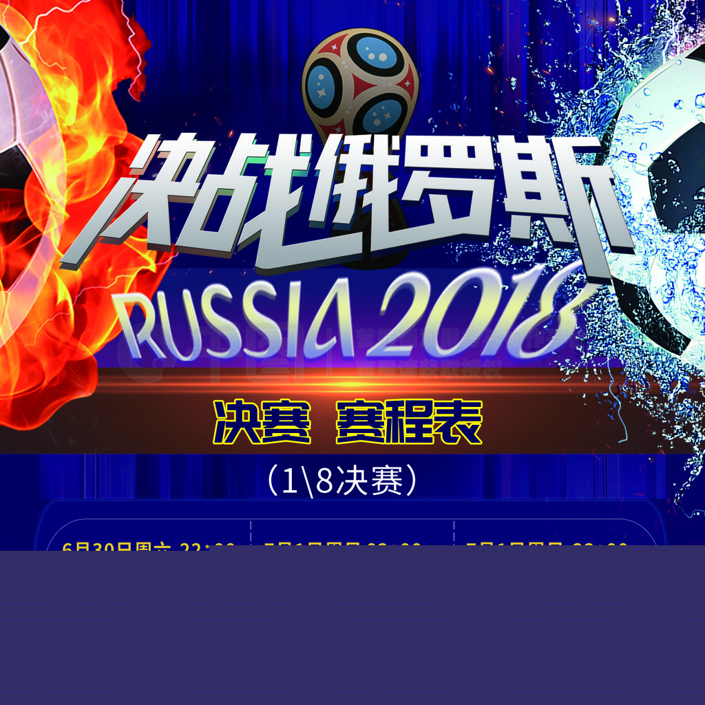 理解米