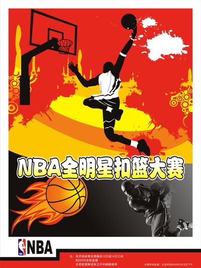 购一位德