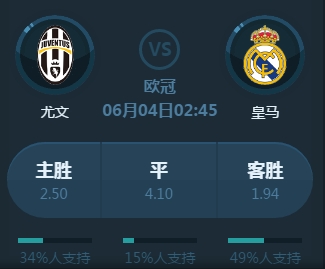 发挥关键