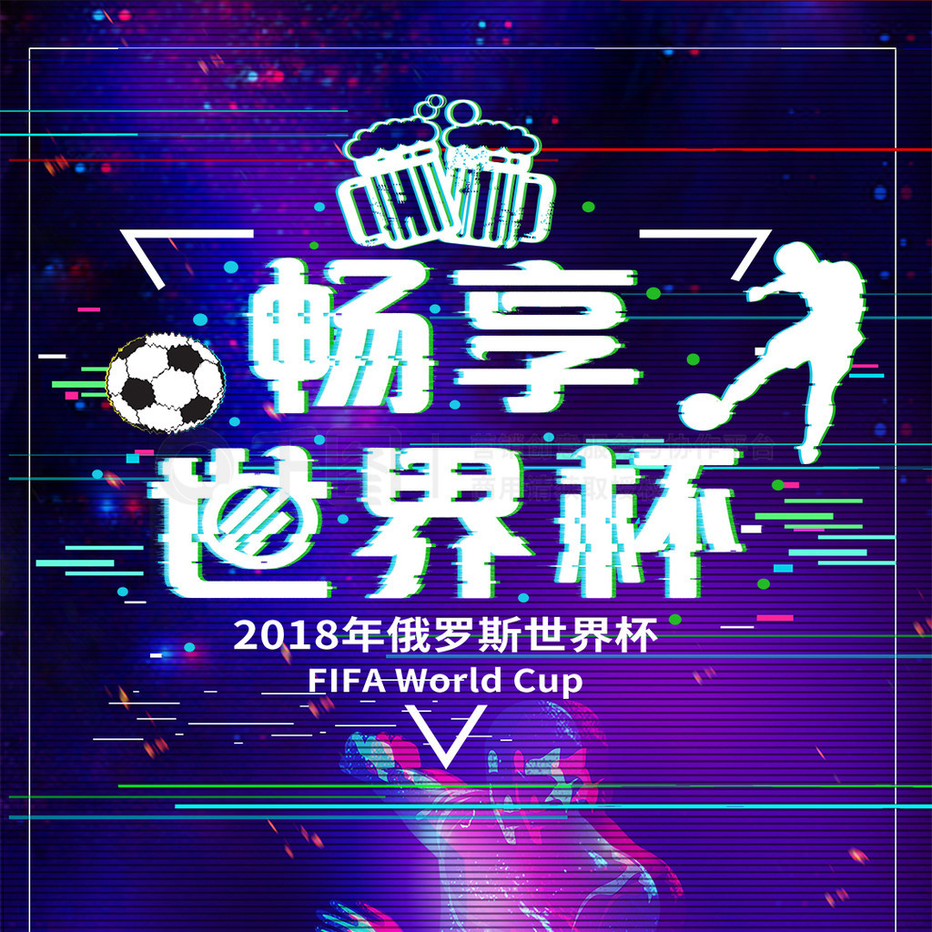 同文